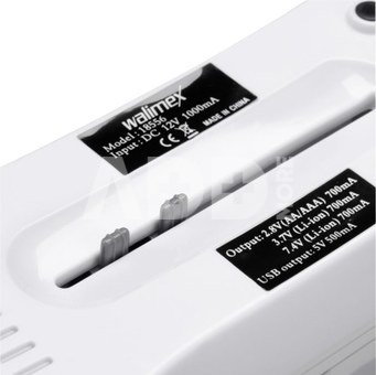 walimex Universal Battery Charger 230V/12V