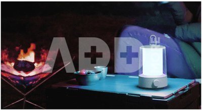 Xiaomi | Lantern | Multi-function Camping Lantern | 6-230 lm