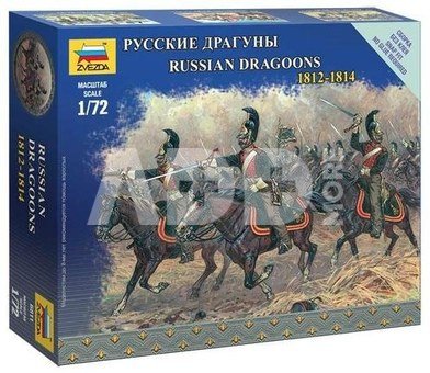 Zvezda Russian Dragoons 18121814