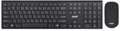 Acer Combo 100 Wireless keyboard and mouse, US/INT