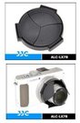 JJC ALC LX7B Automatic Lens Cap voor Panasonic DMC LX7