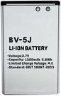 Baterija Microsoft BV-5J (Lumia 532)
