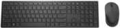 Dell Pro Keyboard and Mouse KM5221W Wireless, Batteries included, US, Black