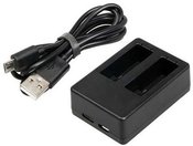 Dvigubas USB kroviklis SPCC1B GoPro Max