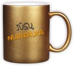 Golden mug (300 ml)