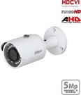 HD-CVI cilindrinė kamera STARLIGHT 5MP su IR pašvietimu iki 30m.,1/2.7" 2.8mm 98°, IP67