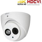 HD-CVI kamera HAC-HDW1801EM-A