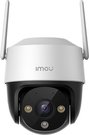 Imou security camera Cruiser SE 4MP