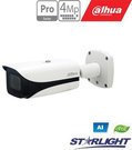 IP Камера 4MP 2K IPC-HFW5442E-ZE