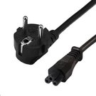 Power supply cable 220V, 2m