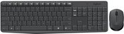 Logitech Wireless Keyboard and Mouse Combo MK235, Grey, US
