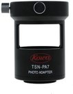 Kowa Camera Adapter TSN-PA7A
