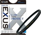 Marumi EXUS Lens Protect 55mm aizsargfiltrs