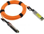 MikroTik S+AO0005 10Gbps Active Optics Direct Attach Cable