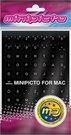 Minipicto наклейки для клавиатуры EST KB-MAC-EE01-BLK, черный/белый