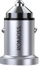 Nabíječka do auta Romoss AU420T, USB-C + USB, PD + QC 20 W (stříbrná)