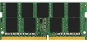 KINGSTON DDR4 8GB 2666MHz Non-ECC