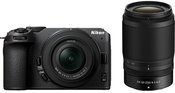Nikon Z30 with 16-50mm and 50-250mm VR kit