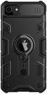 Nillkin CamShield Armor pouzdro pro iPhone SE/8/7 (černé)