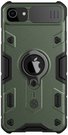 Nillkin CamShield Armor pouzdro pro iPhone SE (zelené)