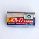 Olympus, battery LI-O1B/CRV3