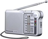 Panasonic радио RF-P150D, серебристый