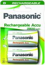 Panasonic rechargeable battery NiMh 2800mAh P20P/2B