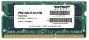PATRIOT SIGNATURE DDR3 8GB CL11 PC3-12800 (1600MHZ) SODIMM