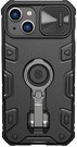 Pouzdro Nillkin CamShield Armor Pro pro iPhone 14 (černé)