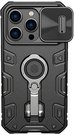 Pouzdro Nillkin CamShield Armor Pro pro iPhone 14 Pro (černé)