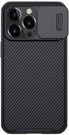Pouzdro Nillkin CamShield Pro pro Apple iPhone 13 Pro (černé)