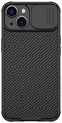 Pouzdro Nillkin CamShield Pro pro Apple iPhone 14 Plus (černé)