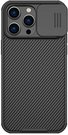 Pouzdro Nillkin CamShield Pro pro Apple iPhone 14 Pro Max (černé)