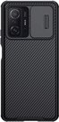 Pouzdro Nillkin CamShield Pro pro Xiaomi 11T/11T Pro (černé)
