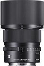 Sigma 90mm f/2.8 DG DN Contemporary (Sony E) + 5 METŲ GARANTIJA