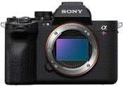 Sony a7R V Mirrorless Camera+ TRADE-IN 400eu nuolaida+ papildoma 1-erių metų garantija