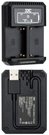 JJC Sony DCH NPF USB Dual Battery Charger