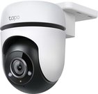 TP-Link security camera Tapo C500, white