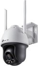 TP-LINK VIGI 4MP Outdoor Full-Color Wi-Fi Pan Tilt Network Camera VIGI C540-W Dome, 4 mm, IP66, H.265+/H.265/H.264+/H.264, MicroSD
