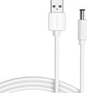 USB to DC 5.5mm Power Cable 0.5m Vention CEYWD (white)
