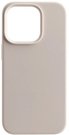 Vivanco case Mag Hype Apple iPhone 14 Pro, beige (63465)