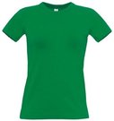 Moteriški marškinėliai su Jūsų nuotrauka, užrašu, žali