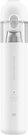 Xiaomi Mi ручной пылесос Vacuum Cleaner Mini, белый