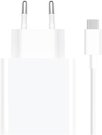 Xiaomi USB-C зарядное устройство + кабель 120W Combo (Type-A)