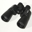 Binocular Fieldmaster 16x50