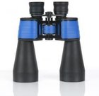 Binocular StarLight 12x60