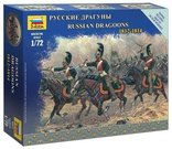 Zvezda Russian Dragoons 18121814
