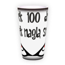 Магическая latte кружка (400 мл)