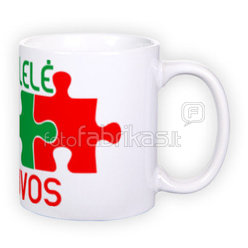 Standardne valge tass fotoga (300 ml)