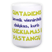 Tass Hiiglane (400 ml)